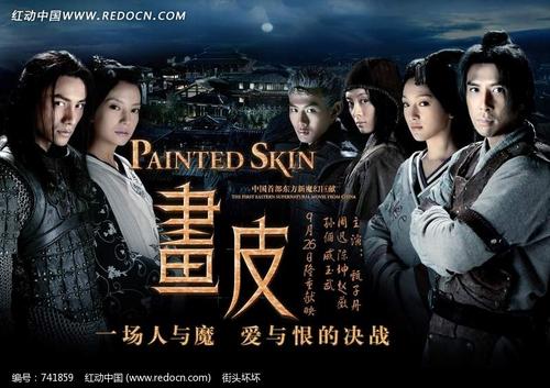 农村不动产证统一办理存在的问题